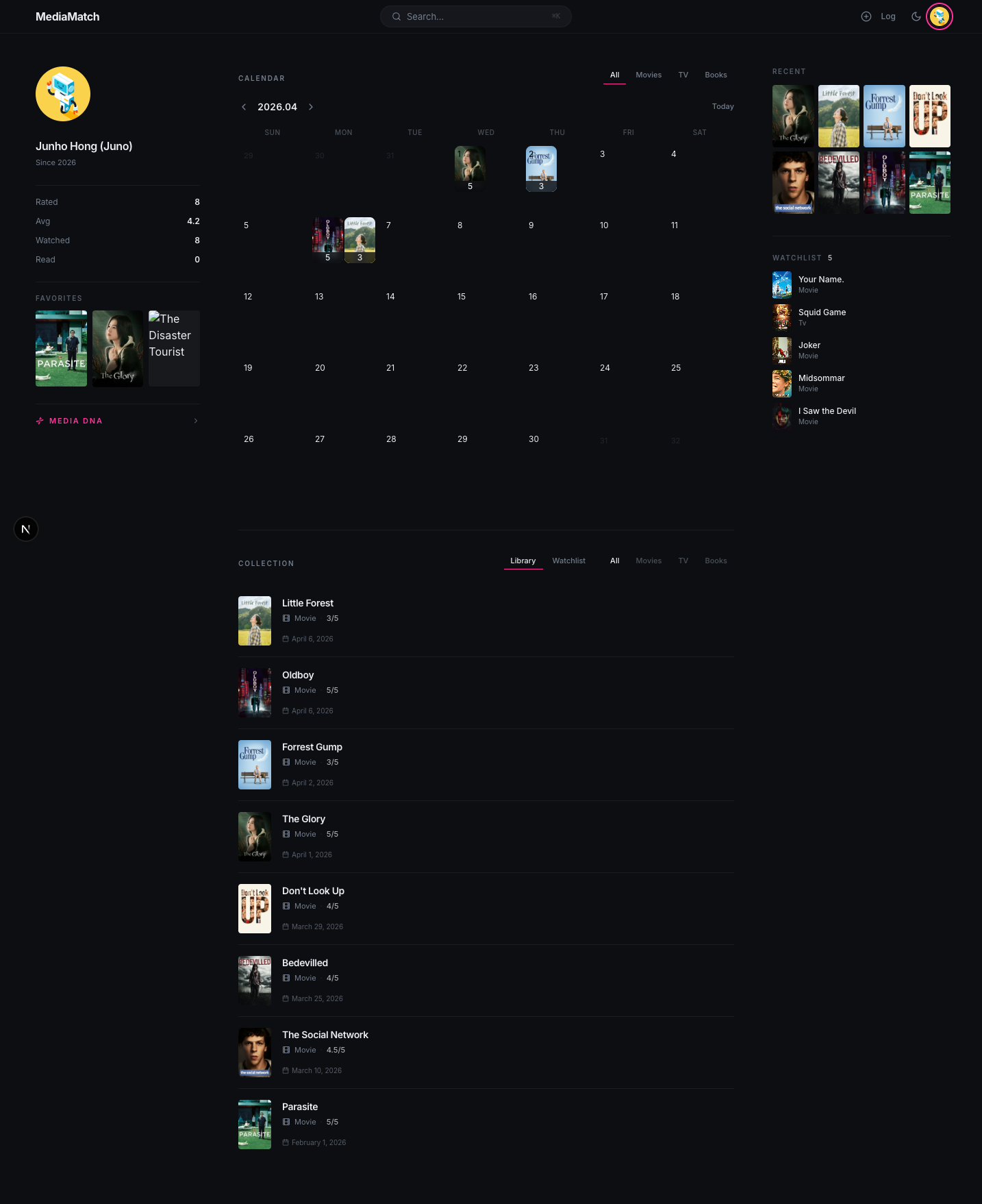 Profile page: library list, taste summary, media calendar, and activity sidebar — scroll to see the whole page